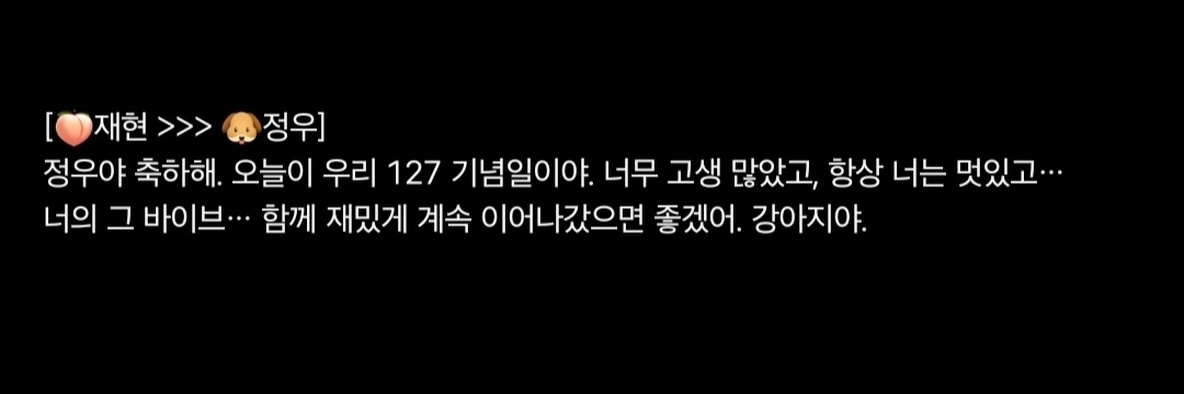 샐리 banner