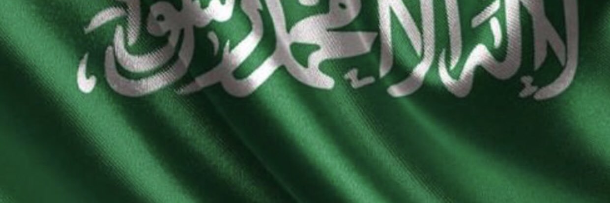 Leader__15's profile banner image