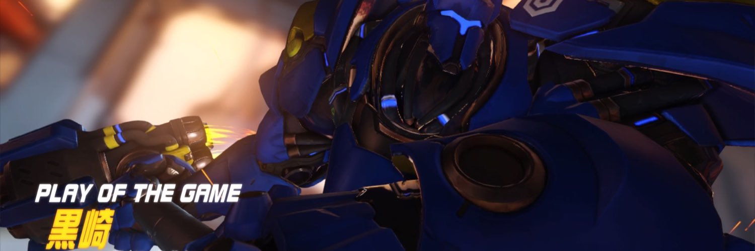 メスマラ太チンポ道場 banner