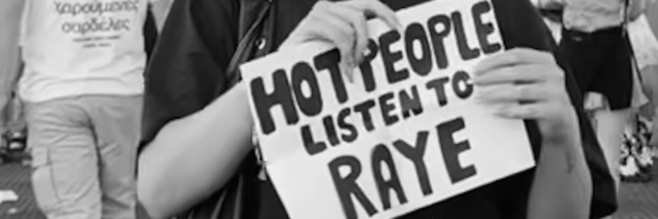 . banner