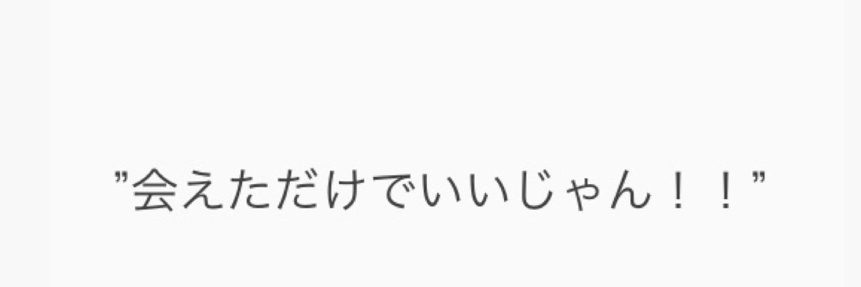 Naaa24tsu's profile banner image