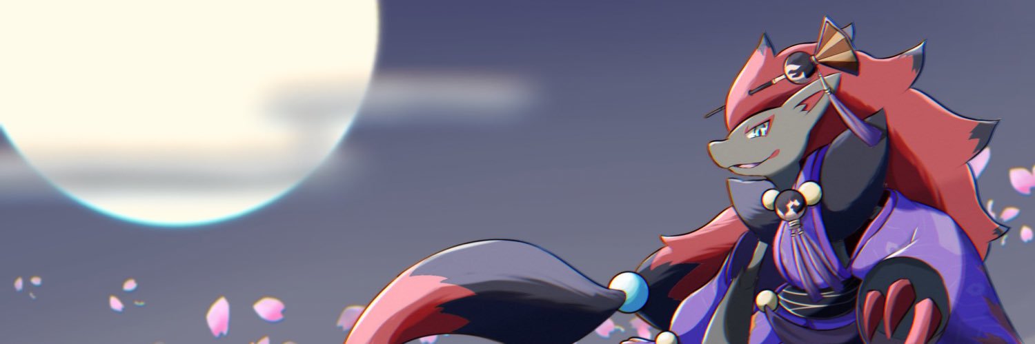 Husker TCG banner