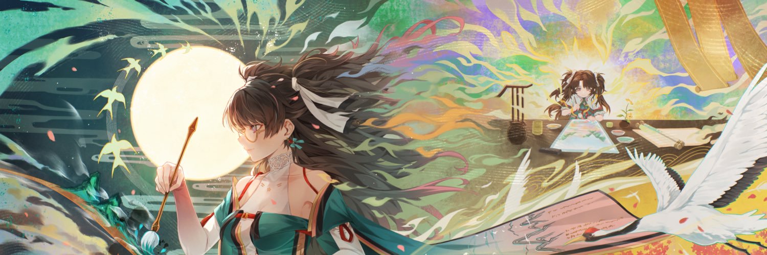 サギ's banner