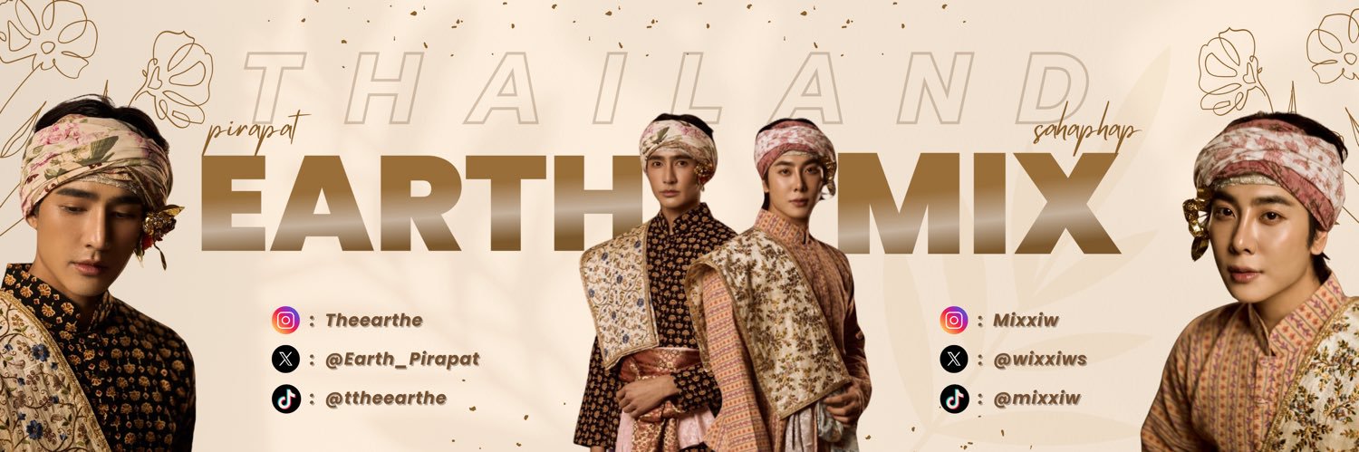 EarthMix Thailand's banner