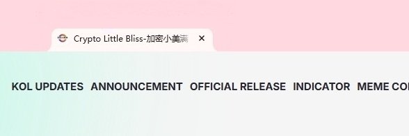 加密小美满 Crypto Little Bliss's banner