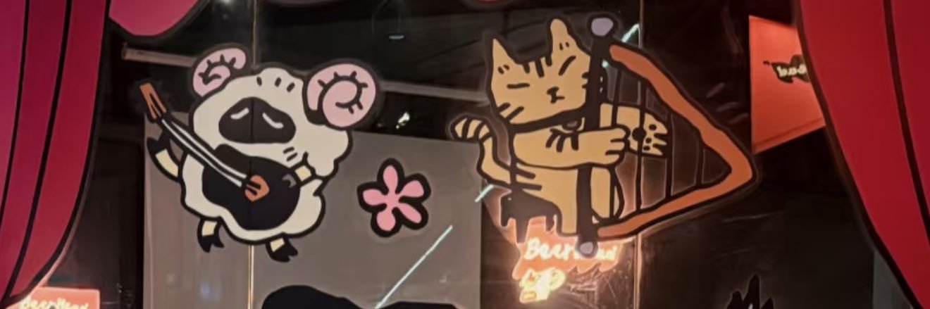 济南不知名摄影 banner