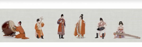 Wanan666666 Profile Banner