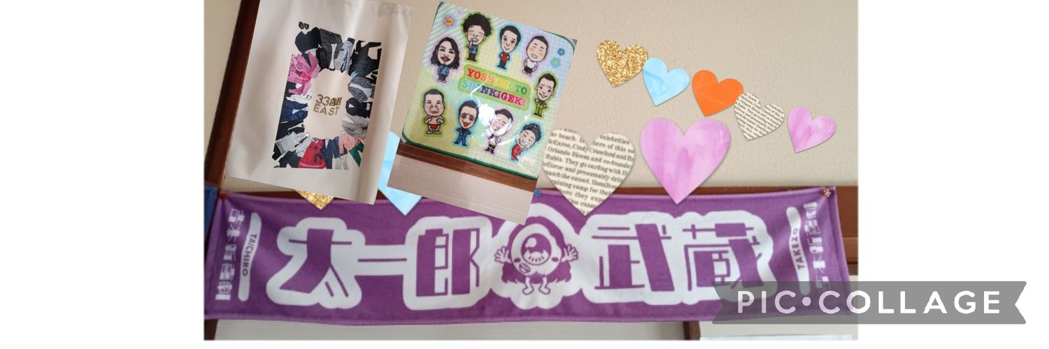 pipi2653's profile banner image