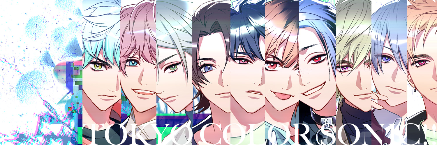 東京カラーソニック!!【メンバー】 banner