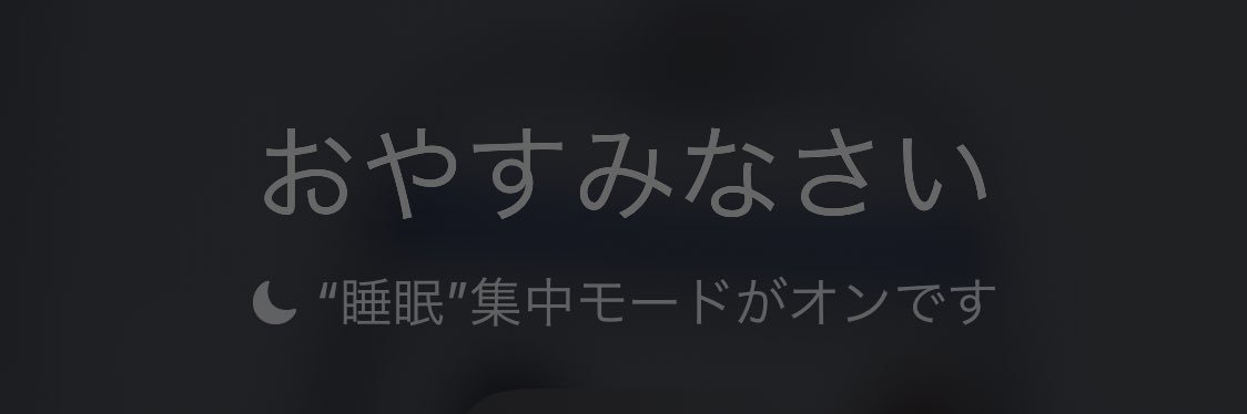 shina__ran's profile banner image