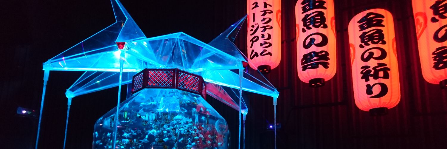 19970422Aito's profile banner image