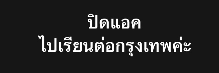 nueyeka16's profile banner image