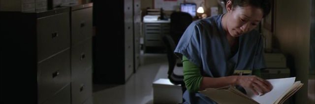 yang, frpm '26🫀 banner