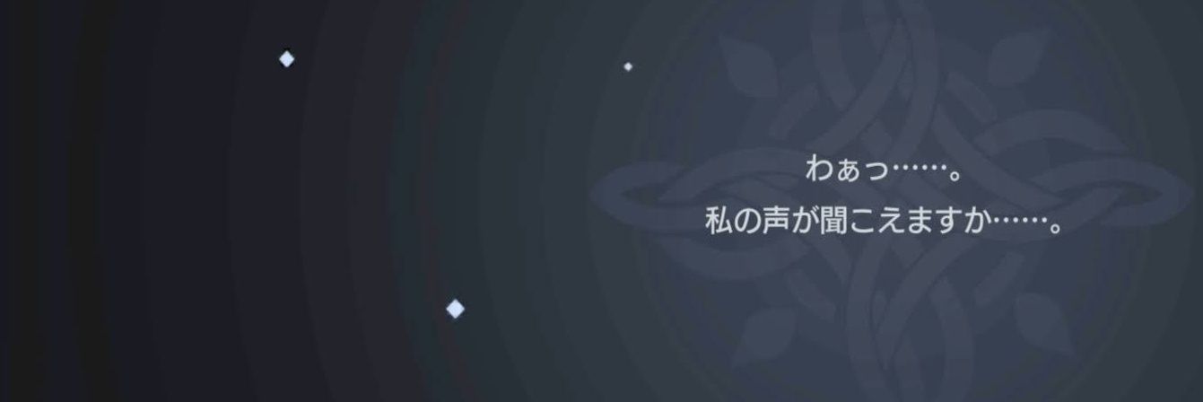 misachan_tw's profile banner image