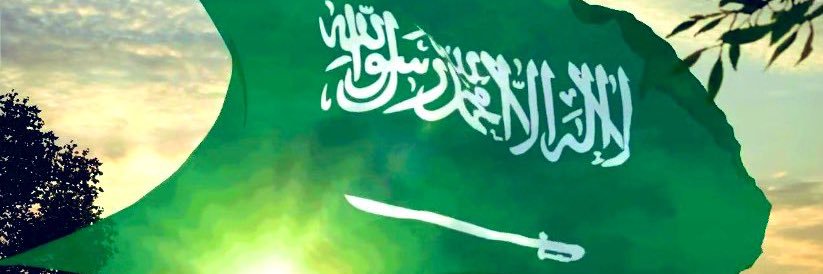 aaatassi's profile banner image
