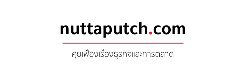 nuttaputch's profile banner image