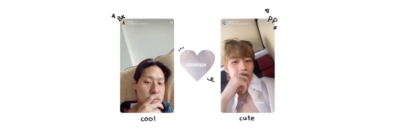 เบ้บเลิฟ banner