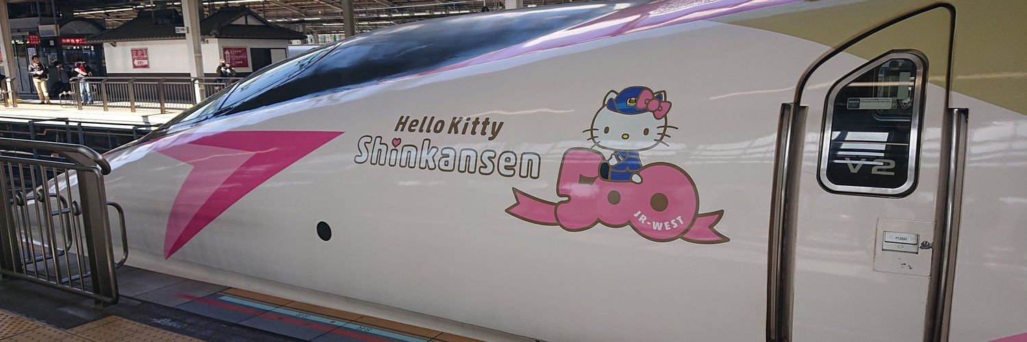 hide_intercity's profile banner image