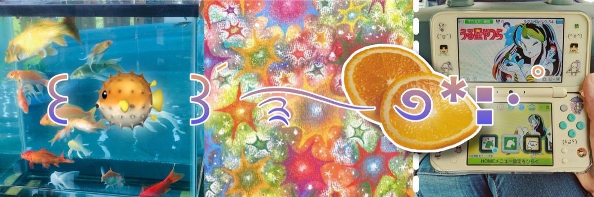 Daily Bangboo banner