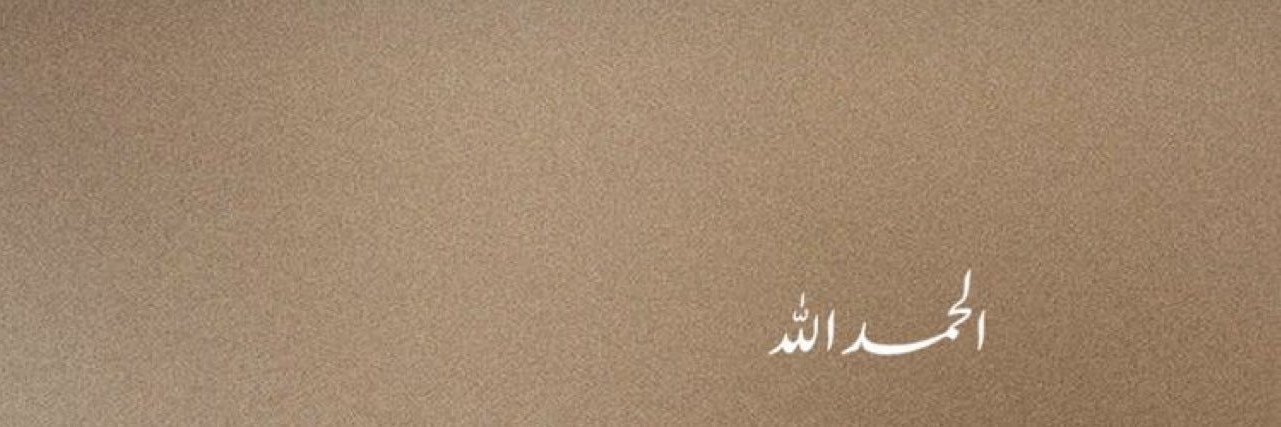aidalhammad's profile banner image
