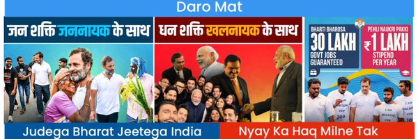 _SyncreticWorld Profile Banner