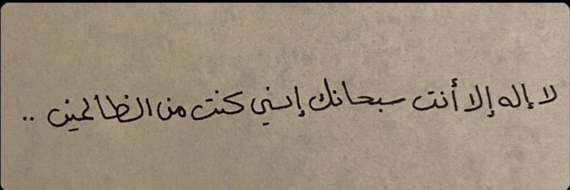 zayedalkhudair's profile banner image