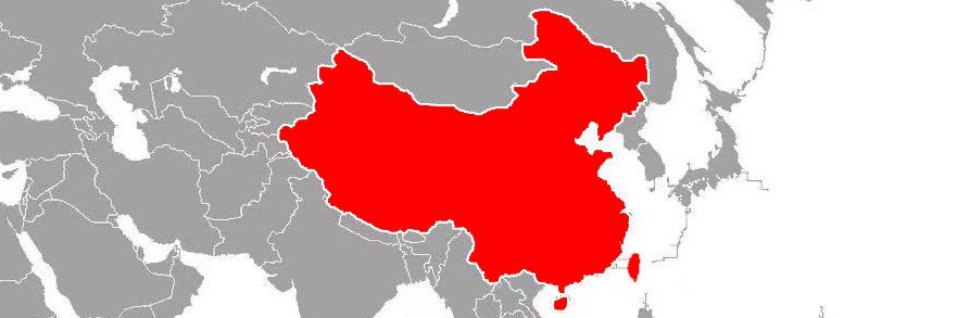 Loong🇨🇳 banner