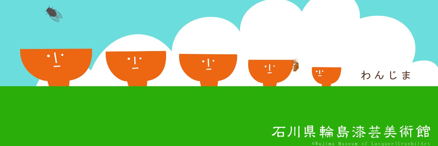 wanjima101's profile banner image