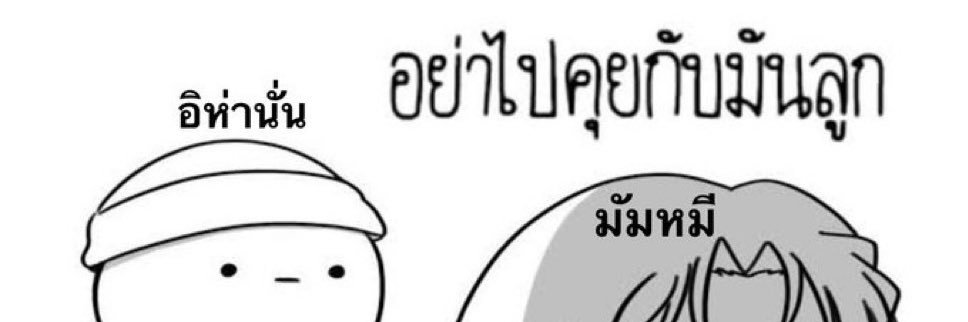 NOFZ_K's profile banner image