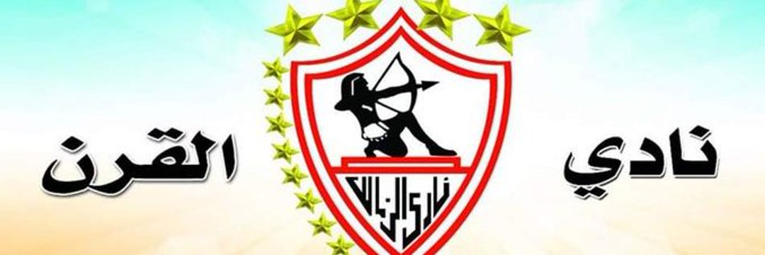 adhamelfayed's profile banner image