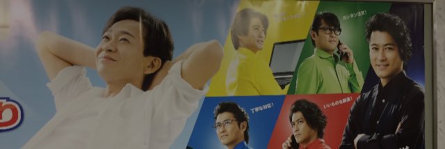 akarunyu's profile banner image