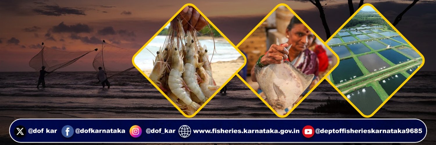 Dept of Fisheries, Karnataka banner