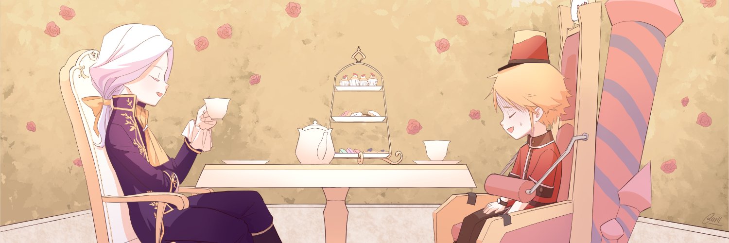 Quill banner