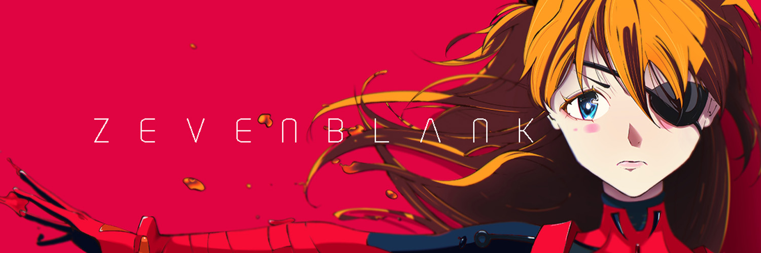 Seven | Artist banner