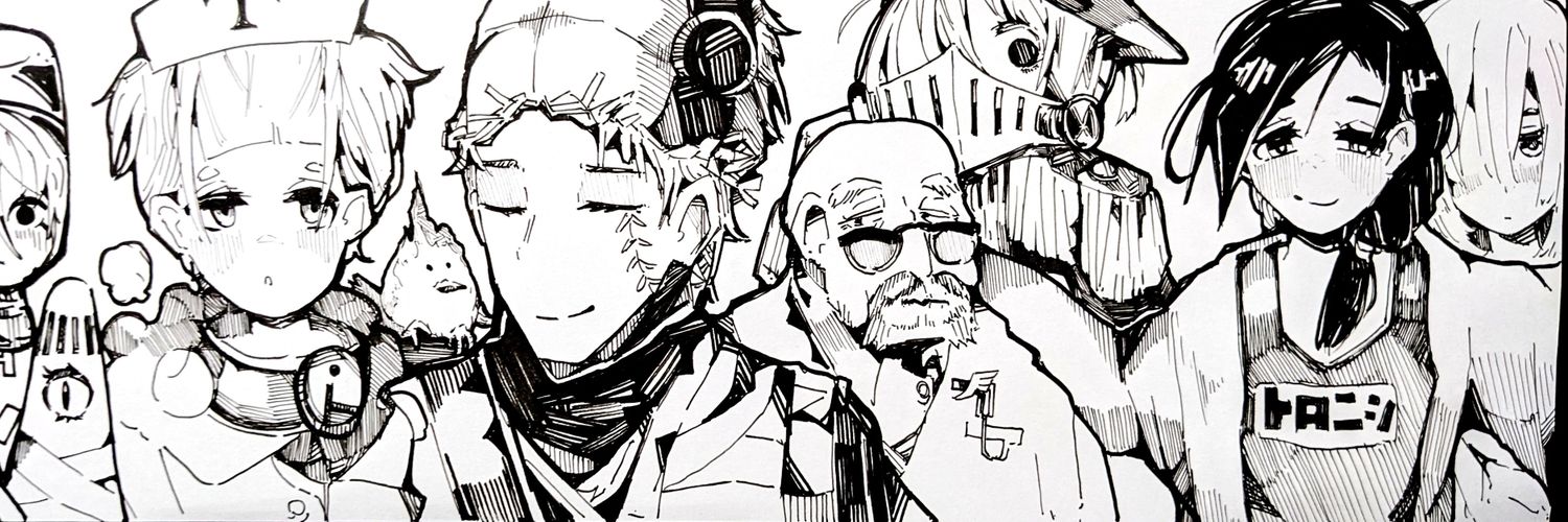 ムニエルの踊り食い's banner