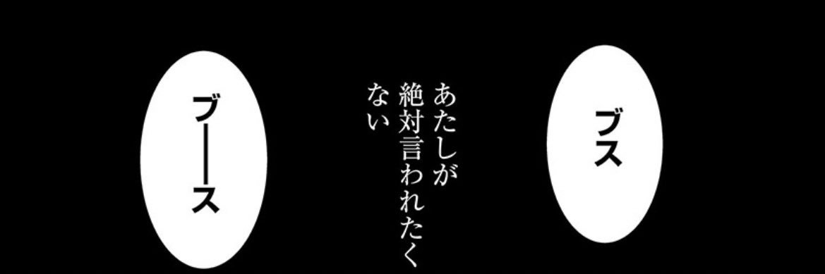 oimo banner