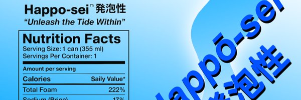 KurtHustle97 Profile Banner