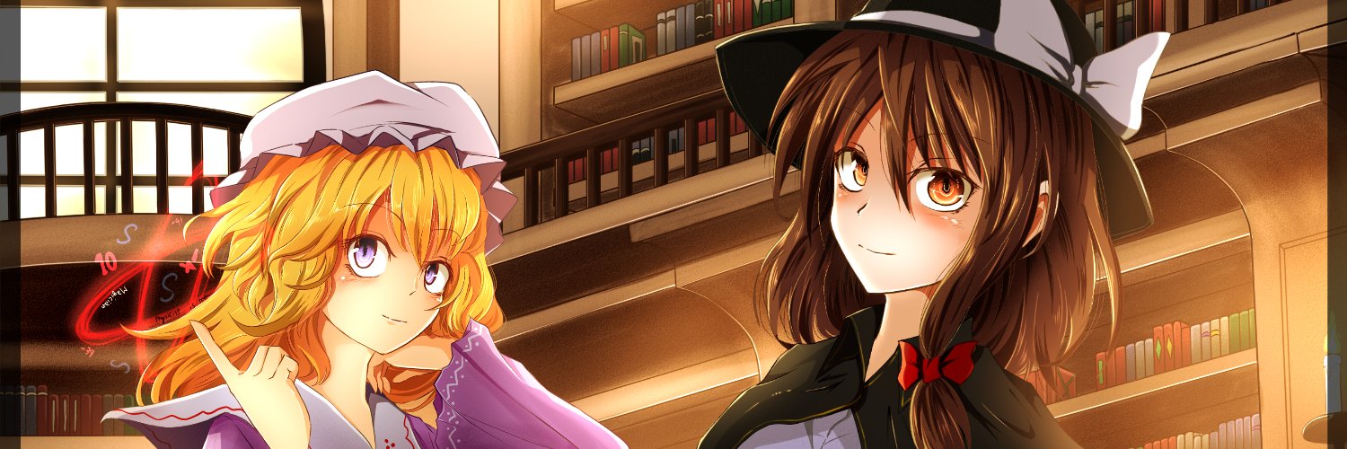 romoa89's profile banner image