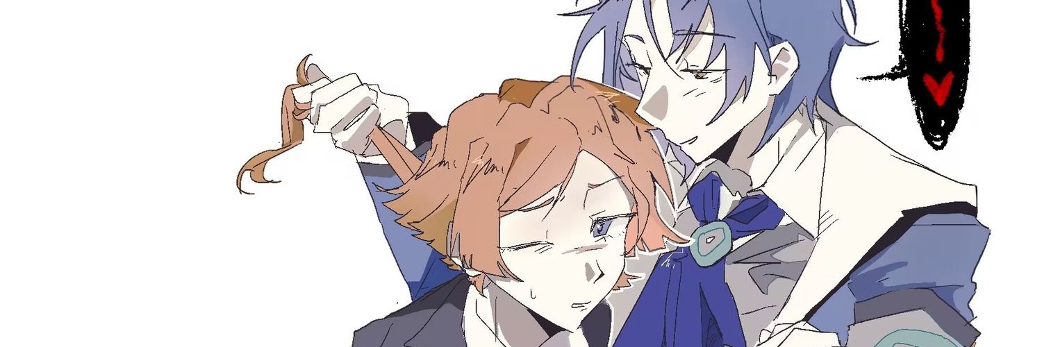 剪刀✂️'s banner