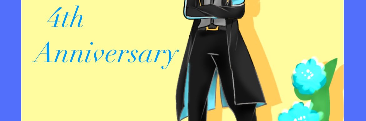 あいり❄️🌙 banner