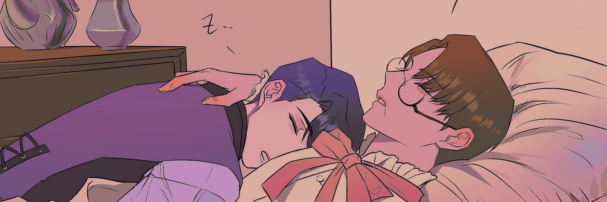 인쓰inss banner