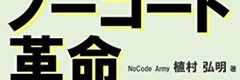 hiro_MamanCEO's profile banner image