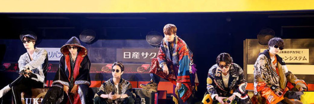 あーちゃん banner