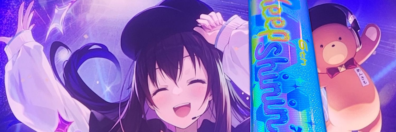 EfiFell's profile banner image