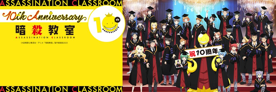 Nagi_Akabane's profile banner image