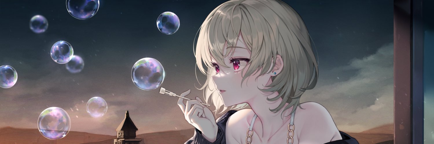 明楽 banner
