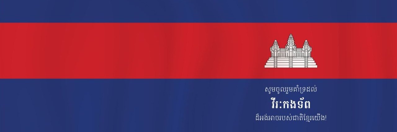 Kennethster7's profile banner image