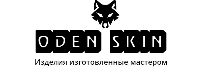 ODEN SKIN banner