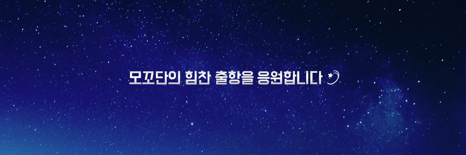 Moggodan_epic's profile banner image