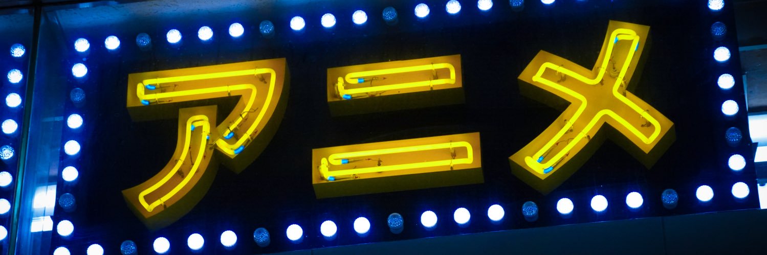 ikerobb's profile banner image